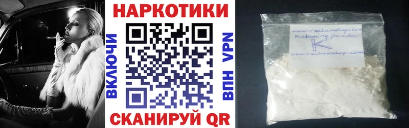 Цена Реж АМФ  Мефедрон  Кокаин  Гашиш  Конопля 