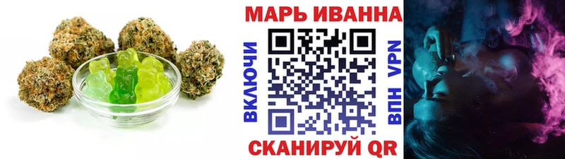 Cannafood конопля  Реж 