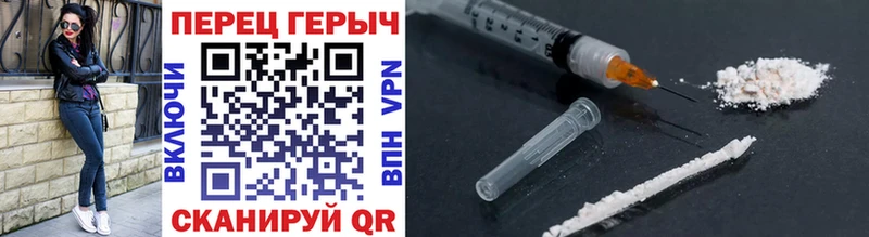 ГЕРОИН афганец  Реж 