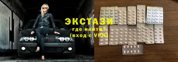 прущий лед Мегион