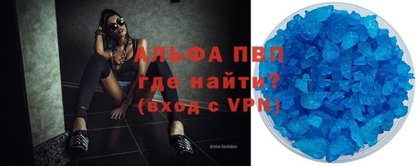 прущий лед Мегион