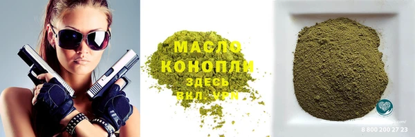 прущий лед Мегион