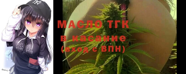 a pvp Медвежьегорск