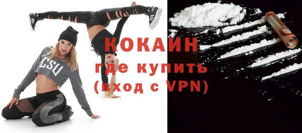 a pvp Медвежьегорск
