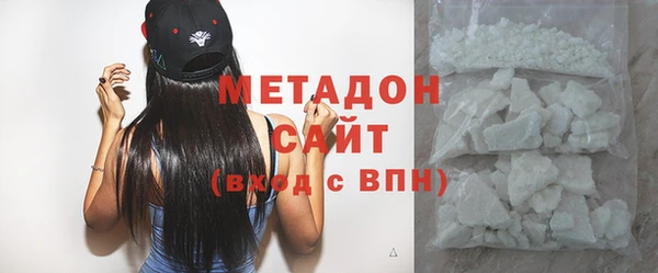 прущий лед Мегион