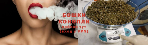 кристаллы Медногорск