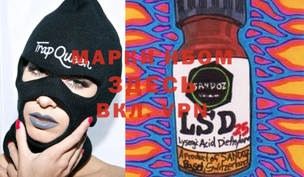 a pvp Медвежьегорск