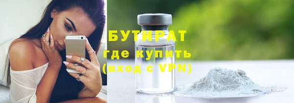 прущий лед Мегион