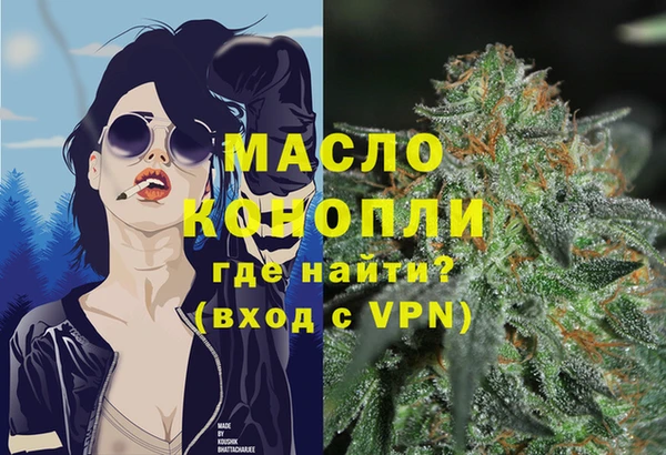 прущий лед Мегион