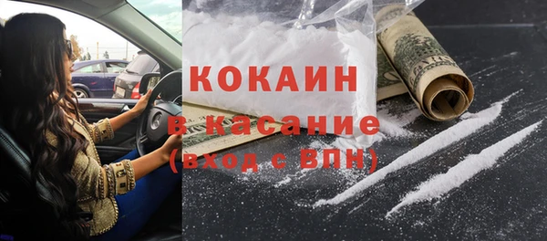 a pvp Медвежьегорск