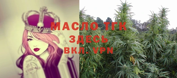 a pvp Медвежьегорск