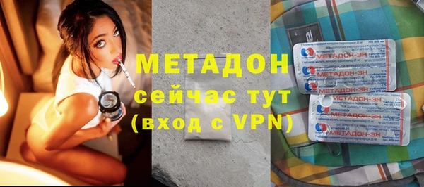 прущий лед Мегион