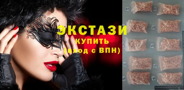 прущий лед Мегион
