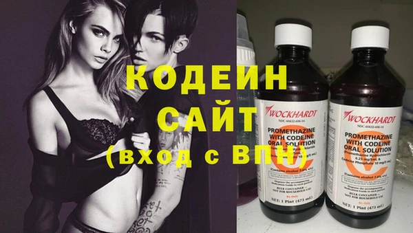 мефедрон мука Киселёвск