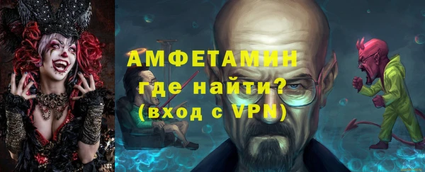 a pvp Медвежьегорск