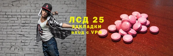 a pvp Медвежьегорск