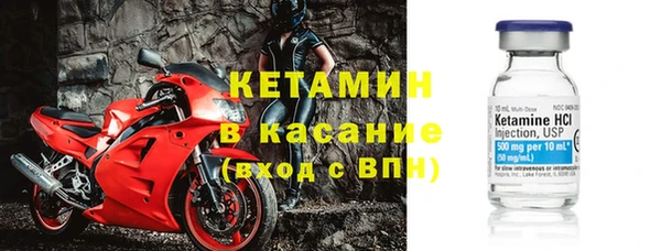 трава Горняк