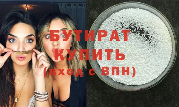 a pvp Медвежьегорск