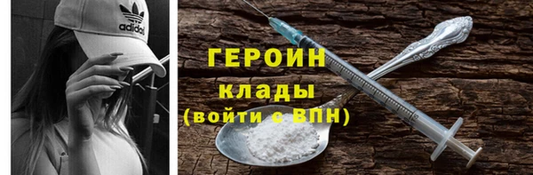 mdma Кирсанов