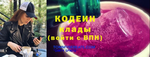 прущий лед Мегион