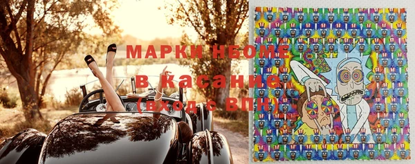 a pvp Медвежьегорск
