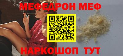 дурь Комсомольск-на-Амуре