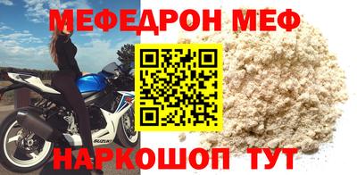 дурь Комсомольск-на-Амуре