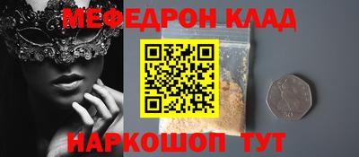 дурь Комсомольск-на-Амуре