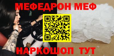 марки lsd Кунгур