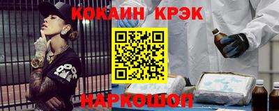 дурь Комсомольск-на-Амуре