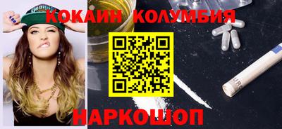 MDMA Premium VHQ Кумертау