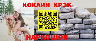 гидра Конаково