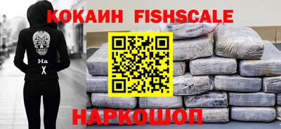 мет Коммунар