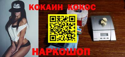 дурь Комсомольск-на-Амуре