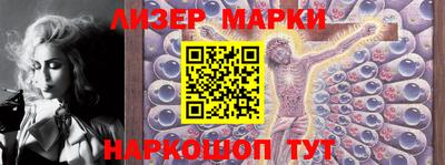 гидра Конаково