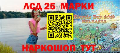 гидра Конаково