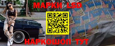 мет Коммунар