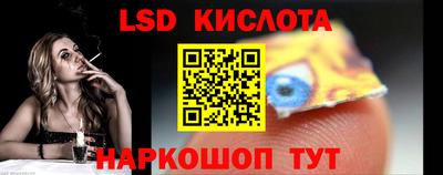 мет Коммунар
