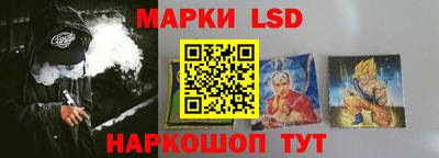 гидра Конаково
