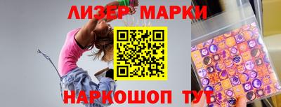 мет Коммунар