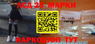 гидра Конаково