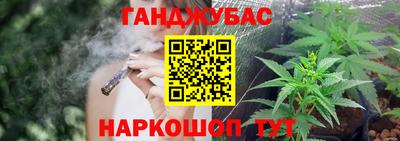 мет Коммунар