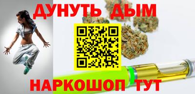 гидра Конаково