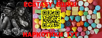 дурь Комсомольск-на-Амуре