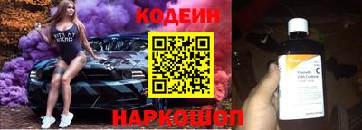 мет Коммунар