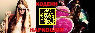 гидра Конаково