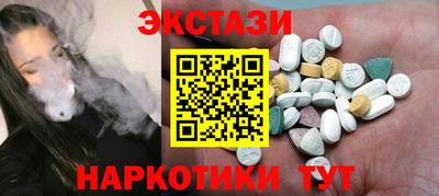 дурь Комсомольск-на-Амуре
