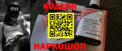 мет Коммунар