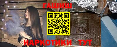 мет Коммунар