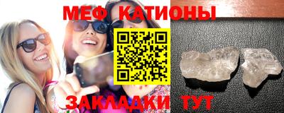 мет Коммунар